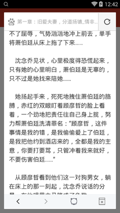 菲律宾签证拒签的原因是什么，办理菲律宾签证容易被拒签吗